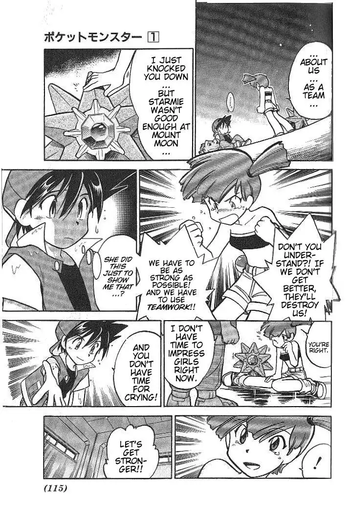 Pokemon Adventures Chapter 8 13